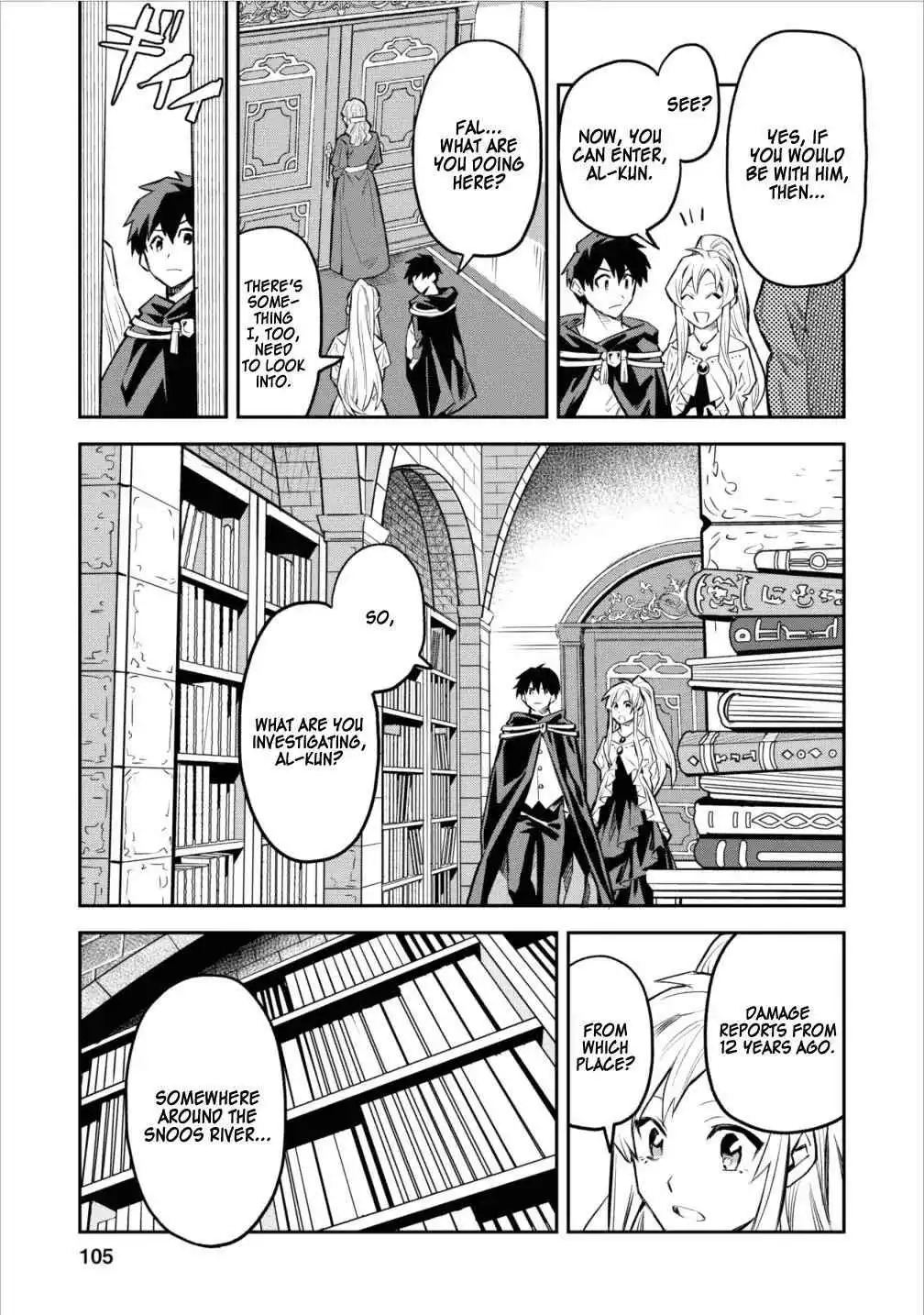 Noumin Kanren no Skill Bakka Agetetara Naze ka Tsuyoku Natta Chapter 4 21